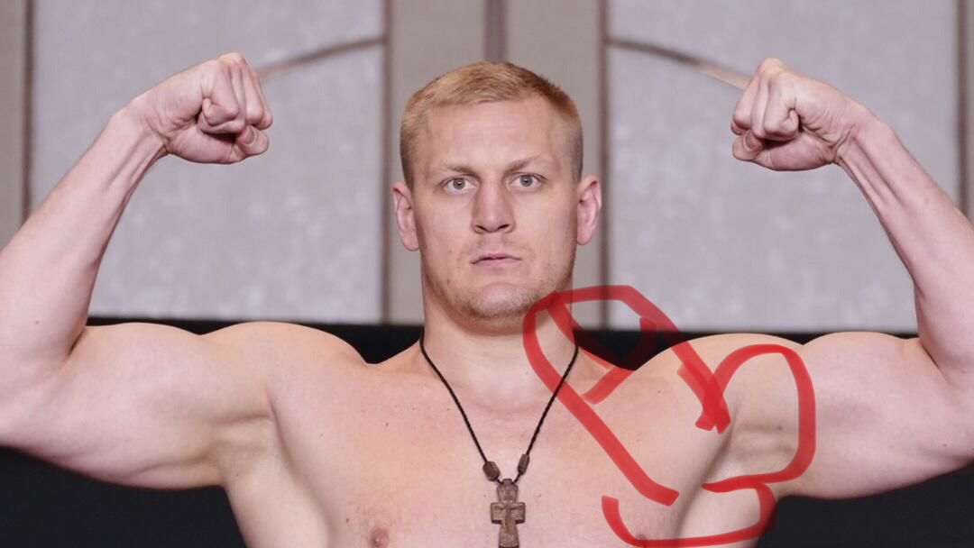 Pavlovich Gon Suck Dih