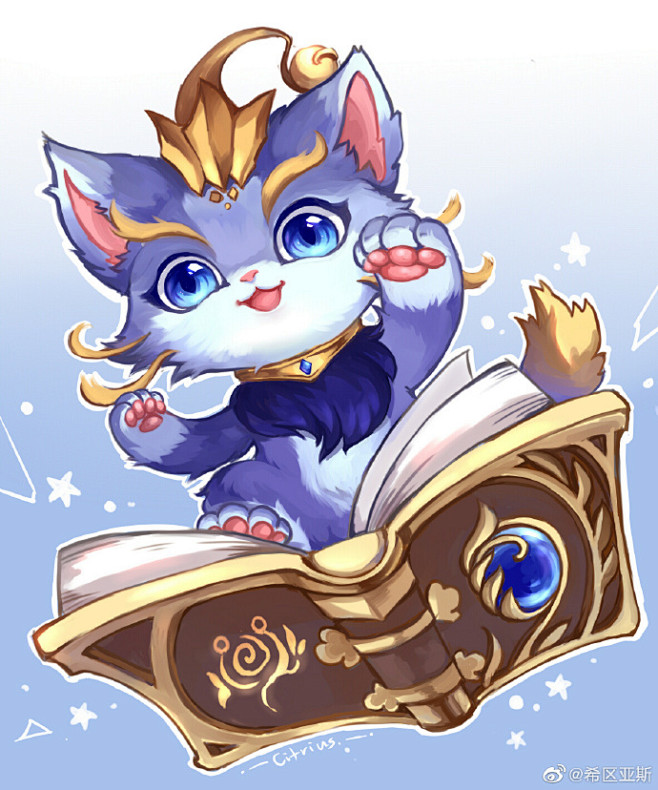 Yuumi