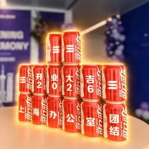 Solana Cola