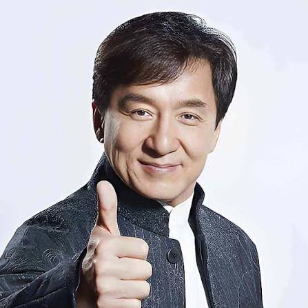 Kung Fu Coin