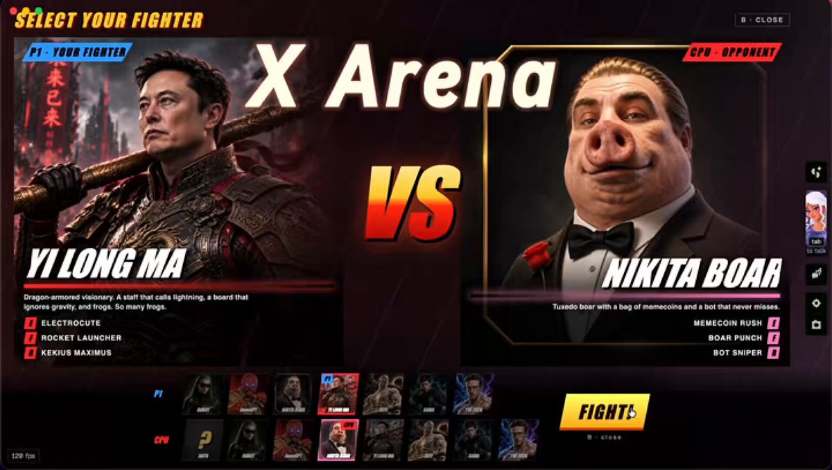 X Arena